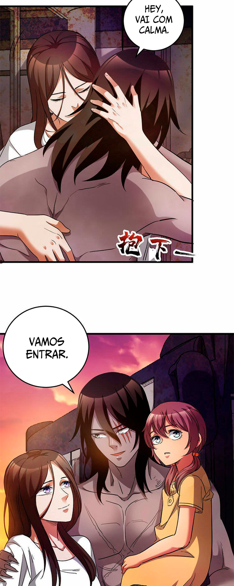 Eschaton Game Capítulo 29 Página 6