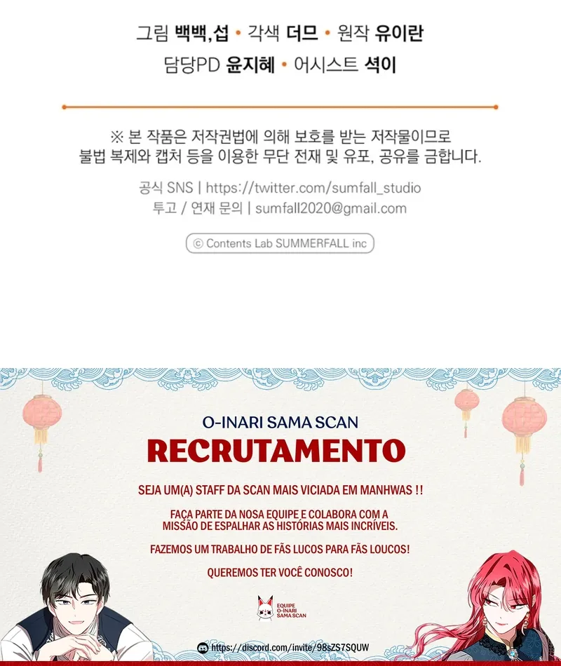Escolha Seu Marido Cuidadosamente Capítulo 24 Página 91