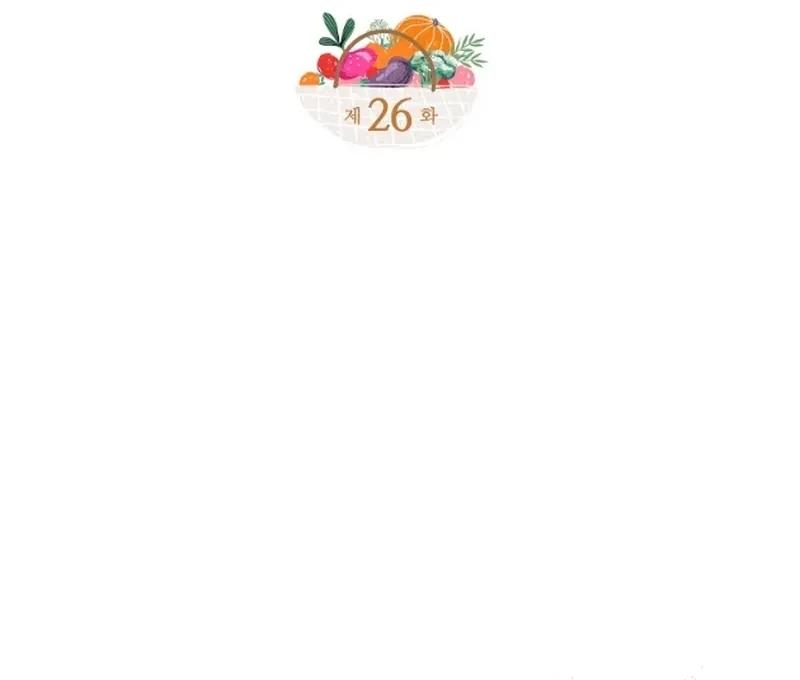 Escolha Seu Marido Cuidadosamente Capítulo 26 Página 6