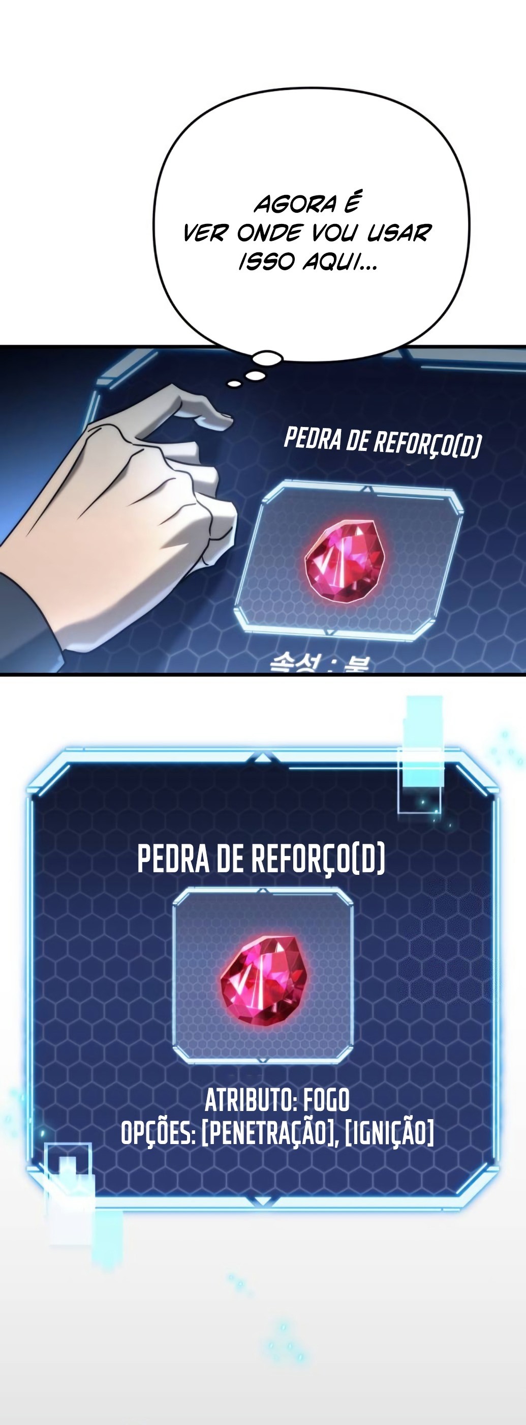 Escondendo um Centro Logístico no Apocalipse Capítulo 18 Página 24