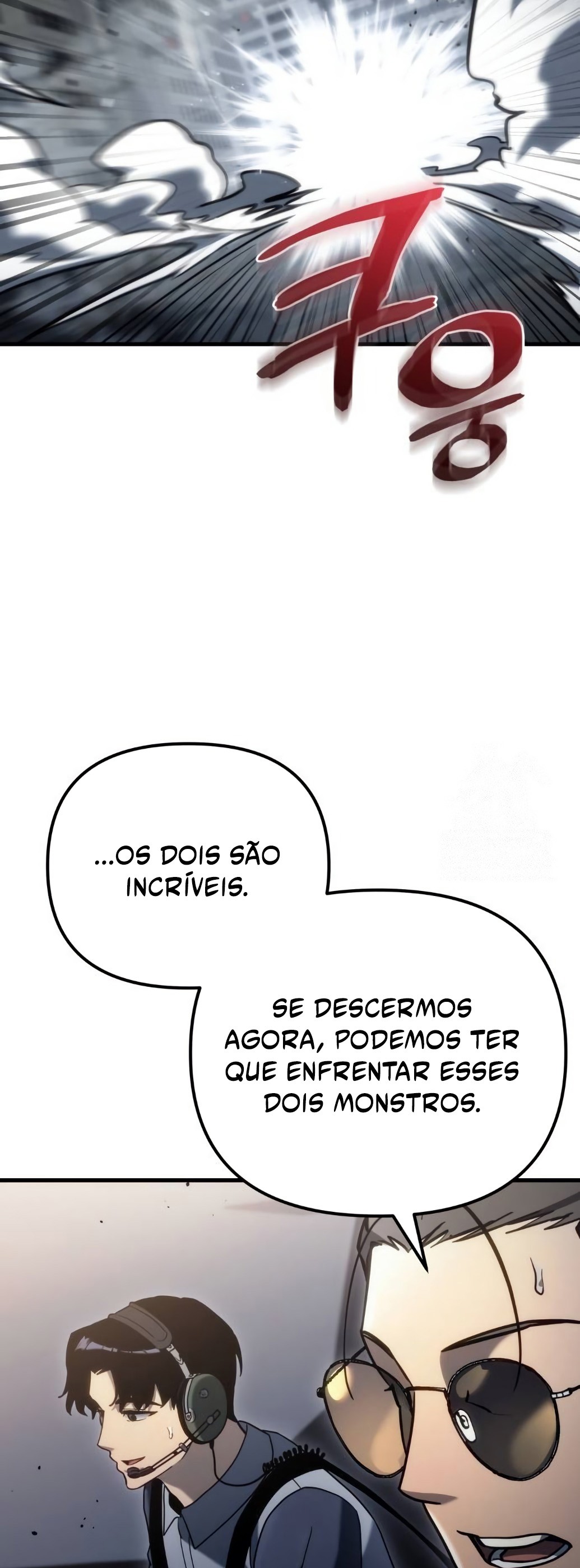 Escondendo um Centro Logístico no Apocalipse Capítulo 18 Página 85