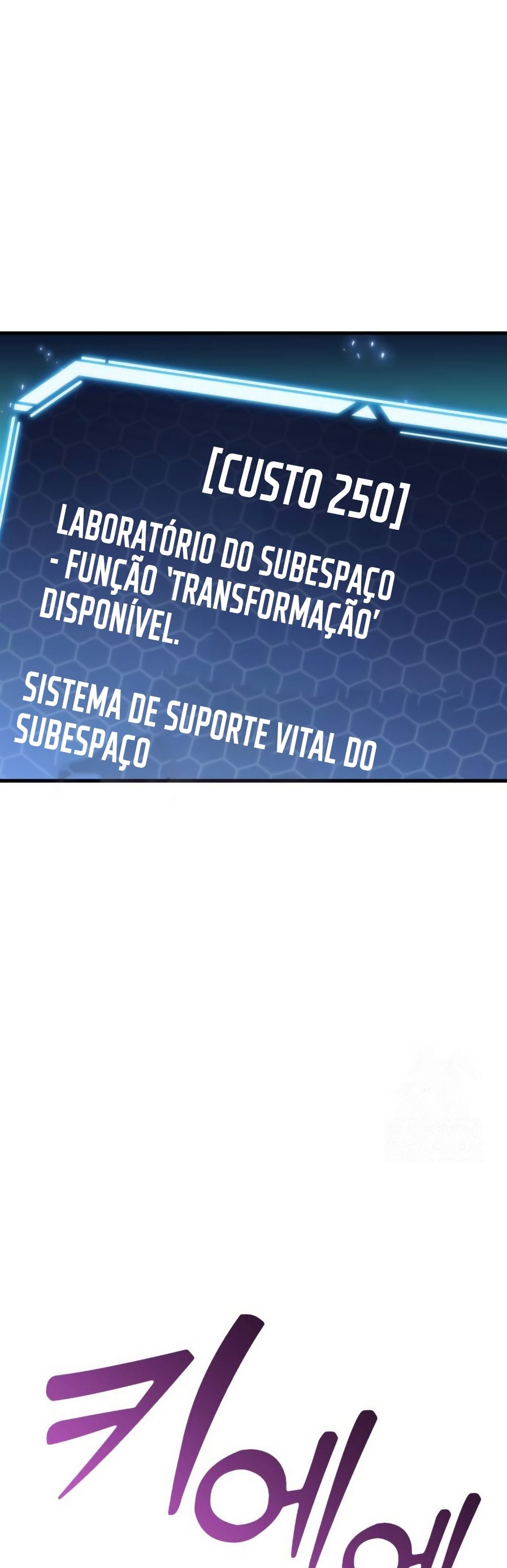 Escondendo um Centro Logístico no Apocalipse Capítulo 20 Página 26