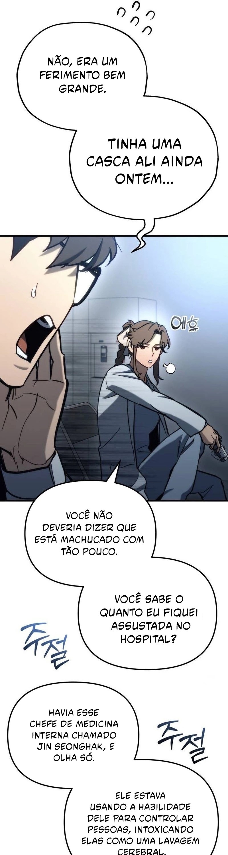 Escondendo um Centro Logístico no Apocalipse Capítulo 27 Página 13