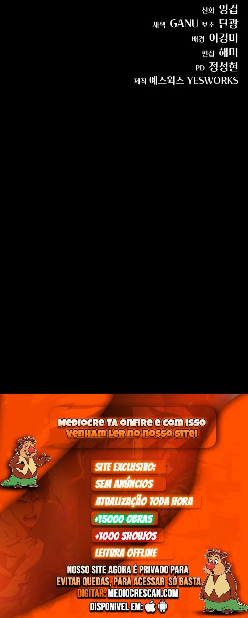 Escondendo um Centro Logístico no Apocalipse Capítulo 61 Página 12