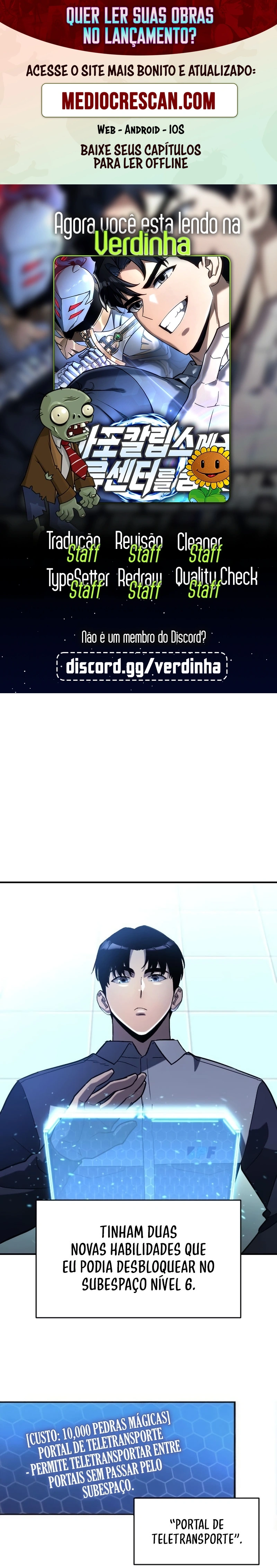 Escondendo um Centro Logístico no Apocalipse Capítulo 65 Página 1