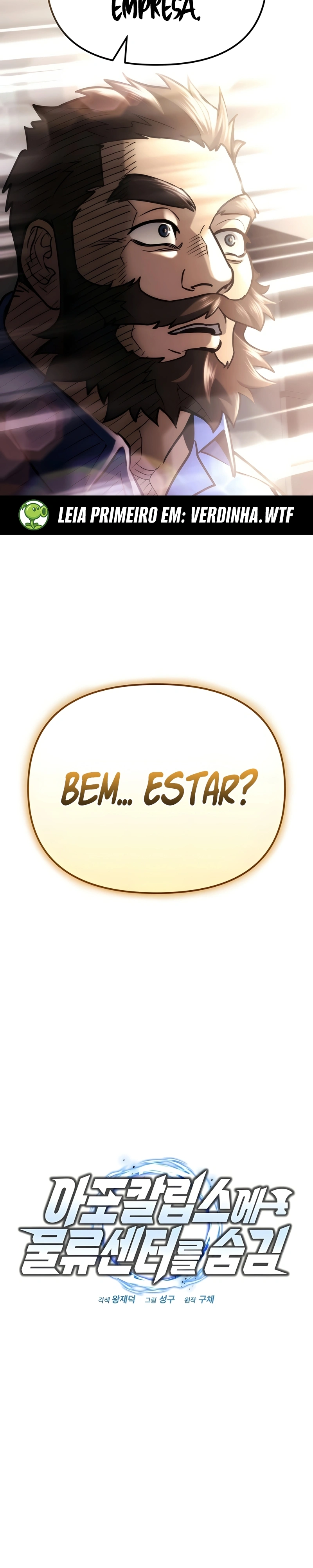 Escondendo um Centro Logístico no Apocalipse Capítulo 70 Página 14