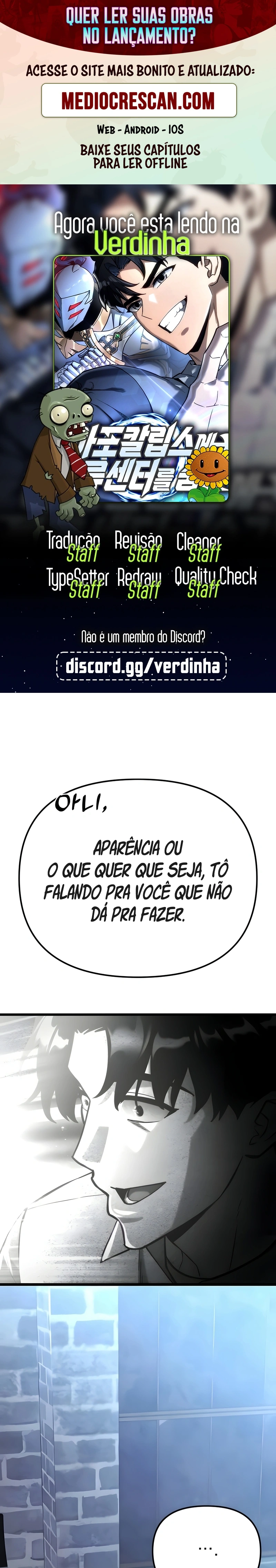 Escondendo um Centro Logístico no Apocalipse Capítulo 71 Página 1