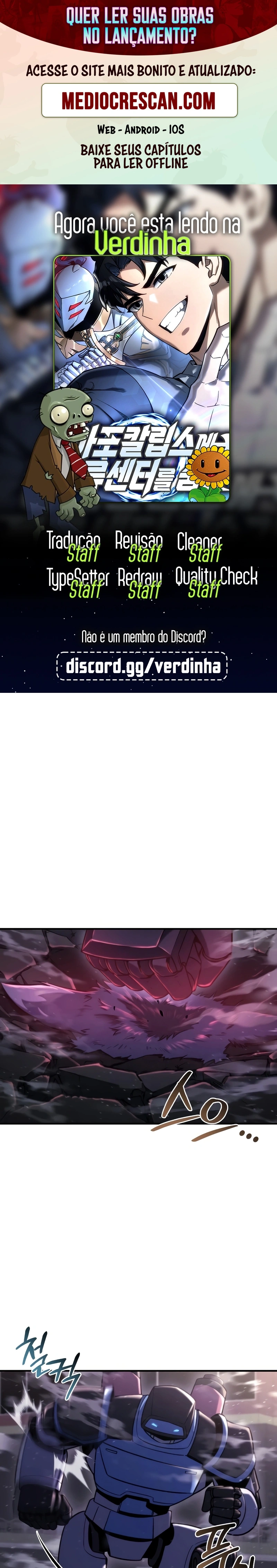 Escondendo um Centro Logístico no Apocalipse Capítulo 72 Página 1