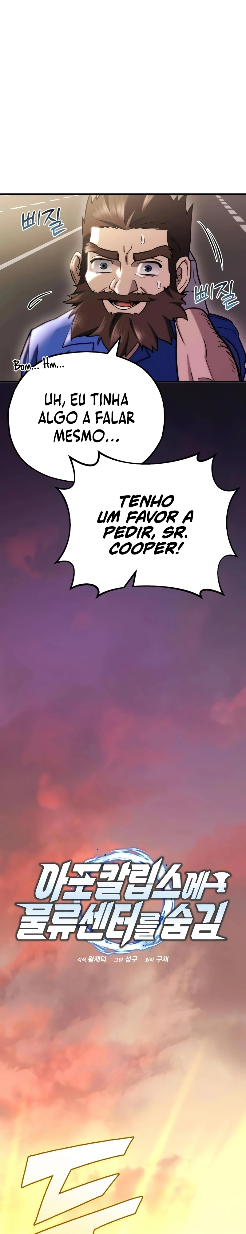 Escondendo um Centro Logístico no Apocalipse Capítulo 75 Página 6