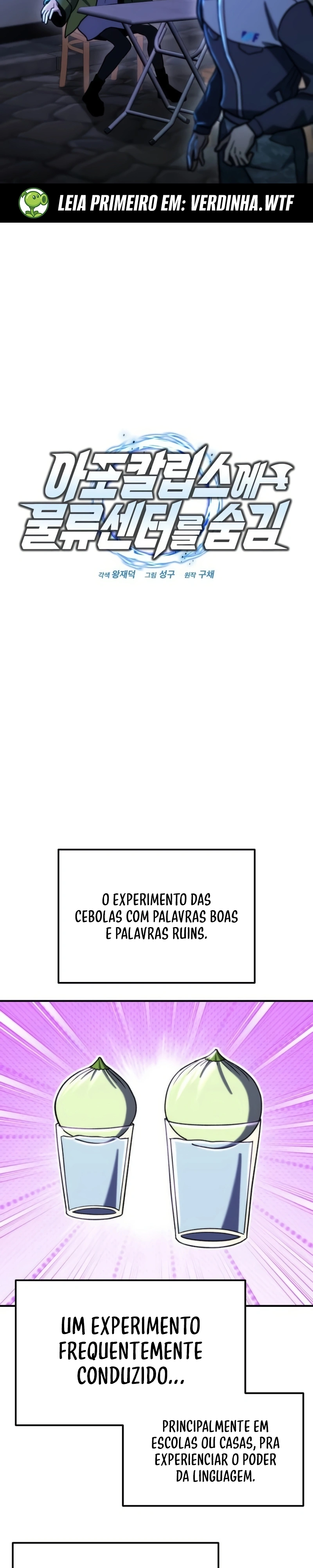 Escondendo um Centro Logístico no Apocalipse Capítulo 78 Página 13