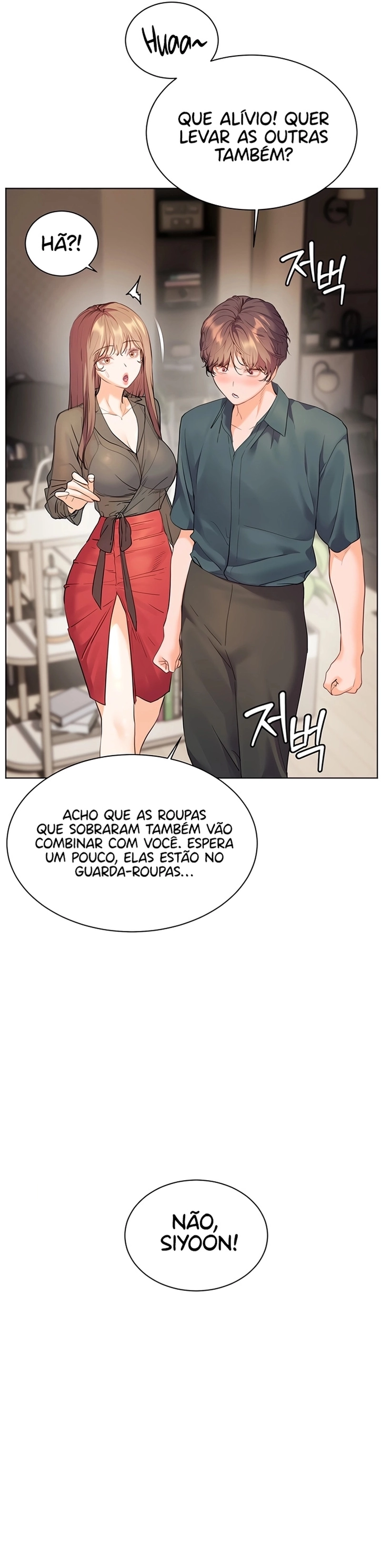 Esforços do professor Capítulo 52 Página 22