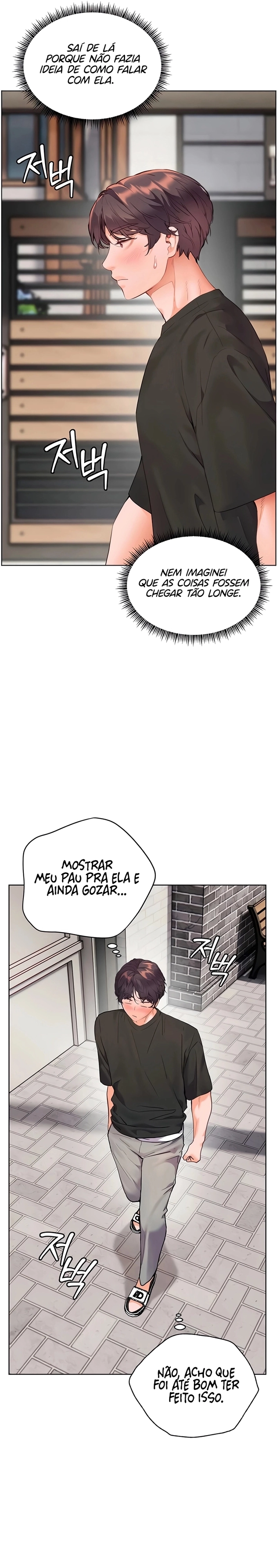 Esforços do professor Capítulo 66 Página 27