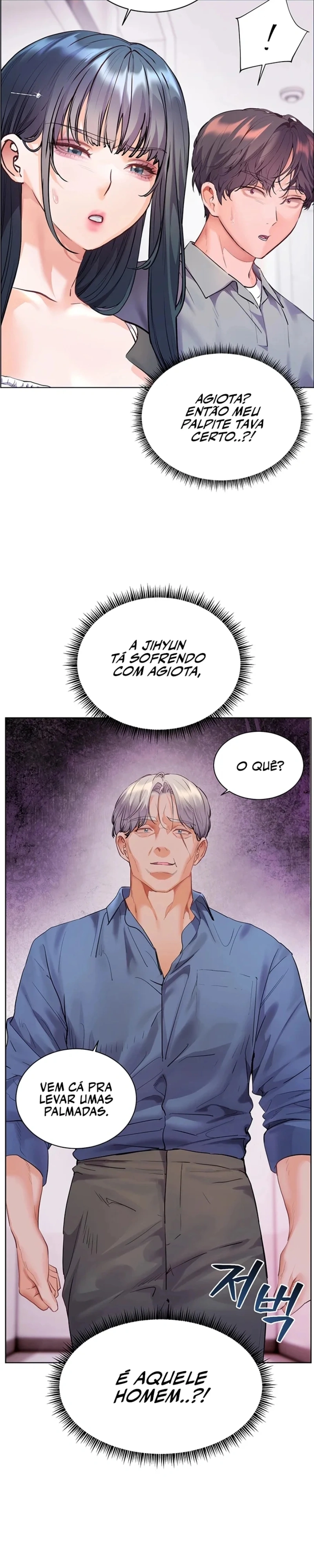 Esforços do professor Capítulo 84 Página 13