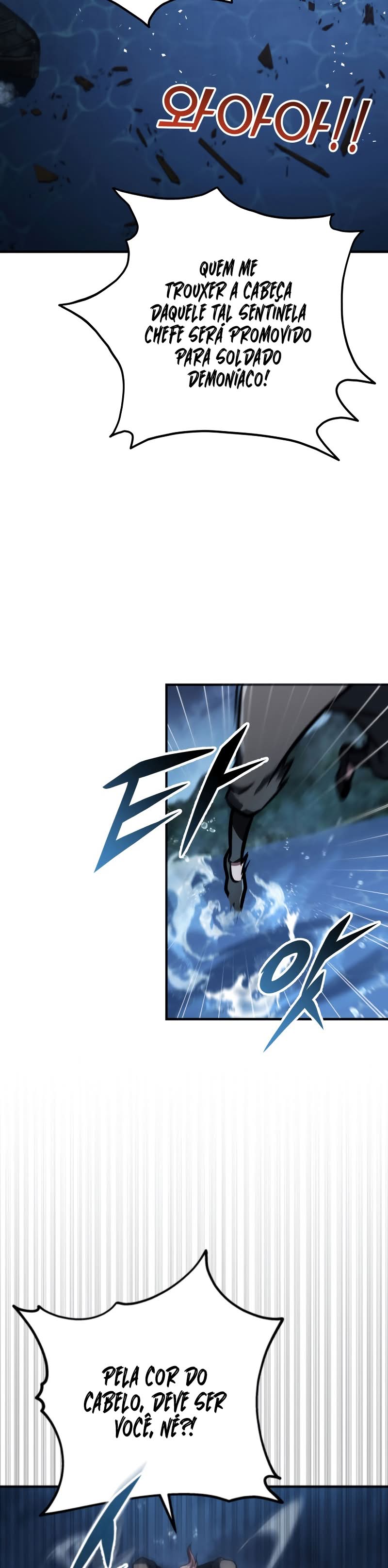 Espada da Inquisição Celestial Capítulo 124 Página 3