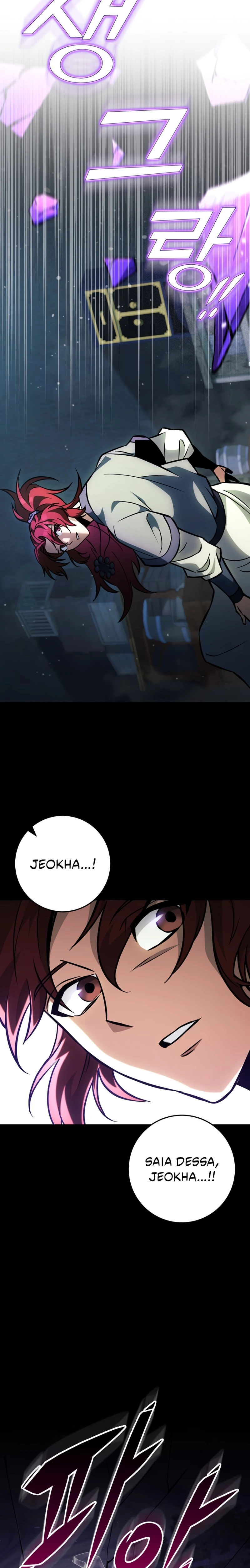 Espada da Inquisição Celestial Capítulo 133 Página 30