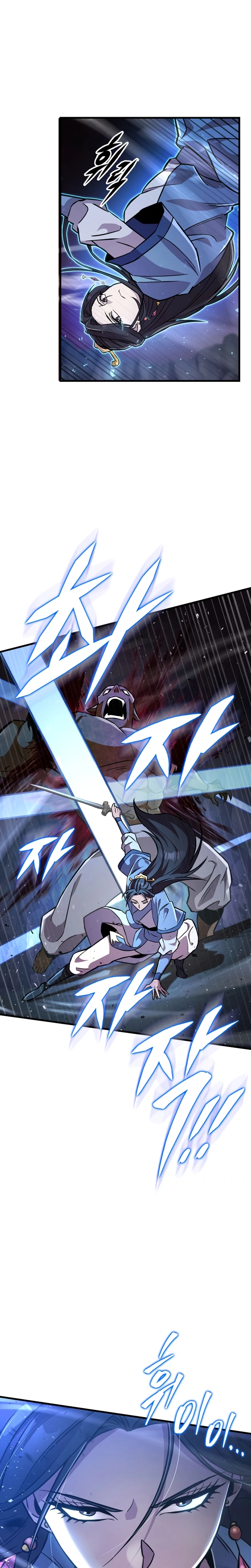 Espada da Inquisição Celestial Capítulo 137 Página 38