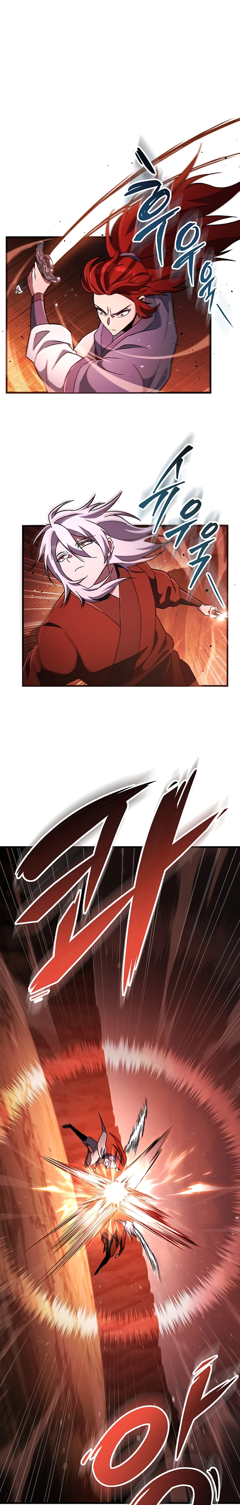 Espada da Inquisição Celestial Capítulo 141 Página 1