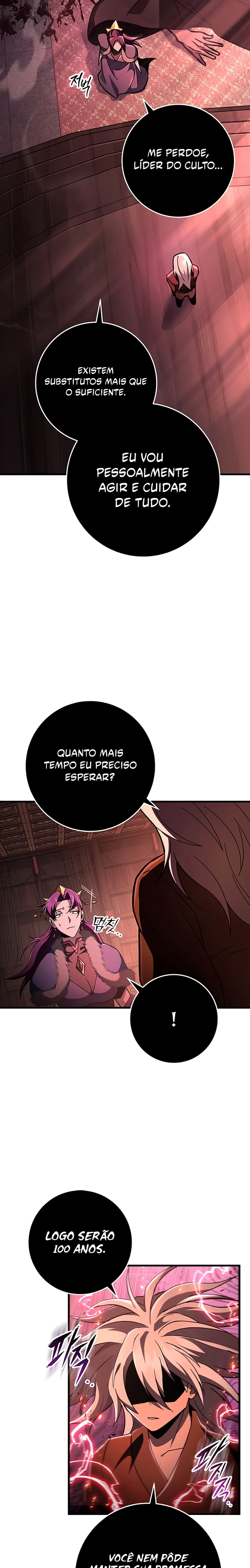 Espada da Inquisição Celestial Capítulo 143 Página 6