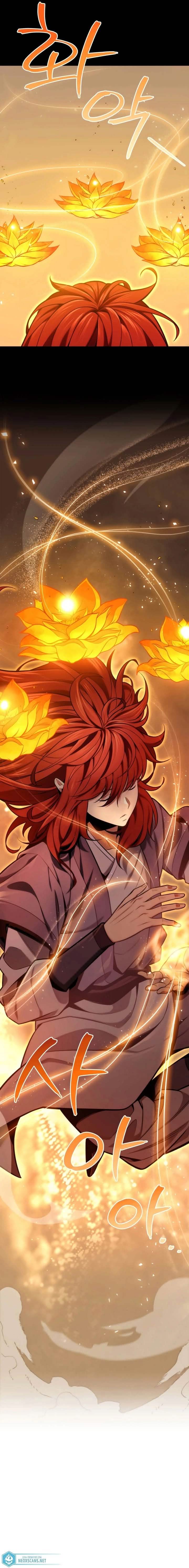 Espada da Inquisição Celestial Capítulo 18 Página 6