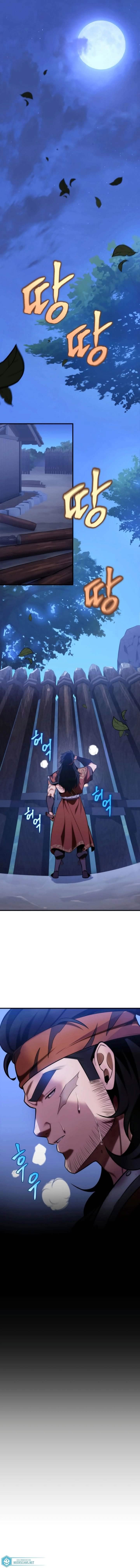 Espada da Inquisição Celestial Capítulo 19 Página 2