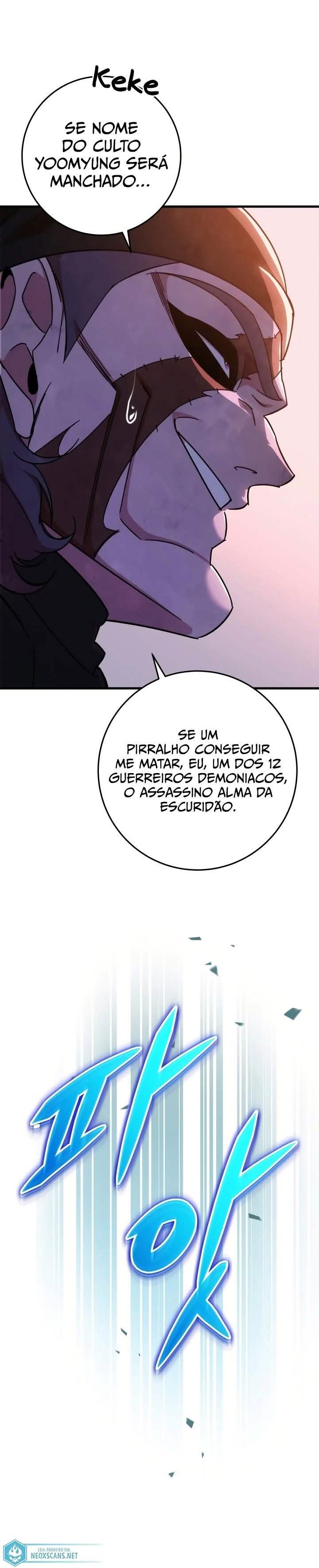 Espada da Inquisição Celestial Capítulo 37 Página 7