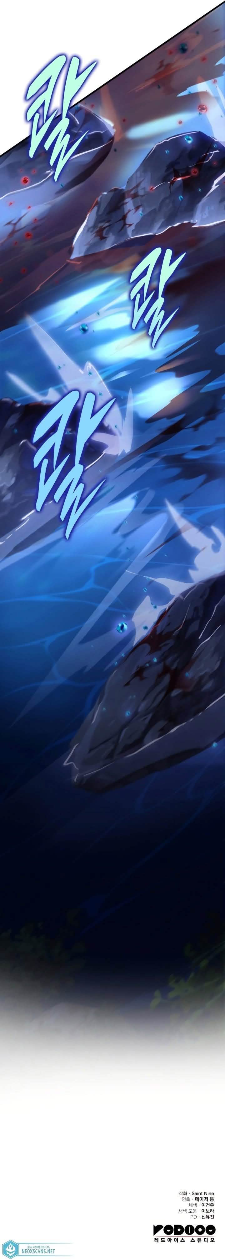 Espada da Inquisição Celestial Capítulo 50 Página 26