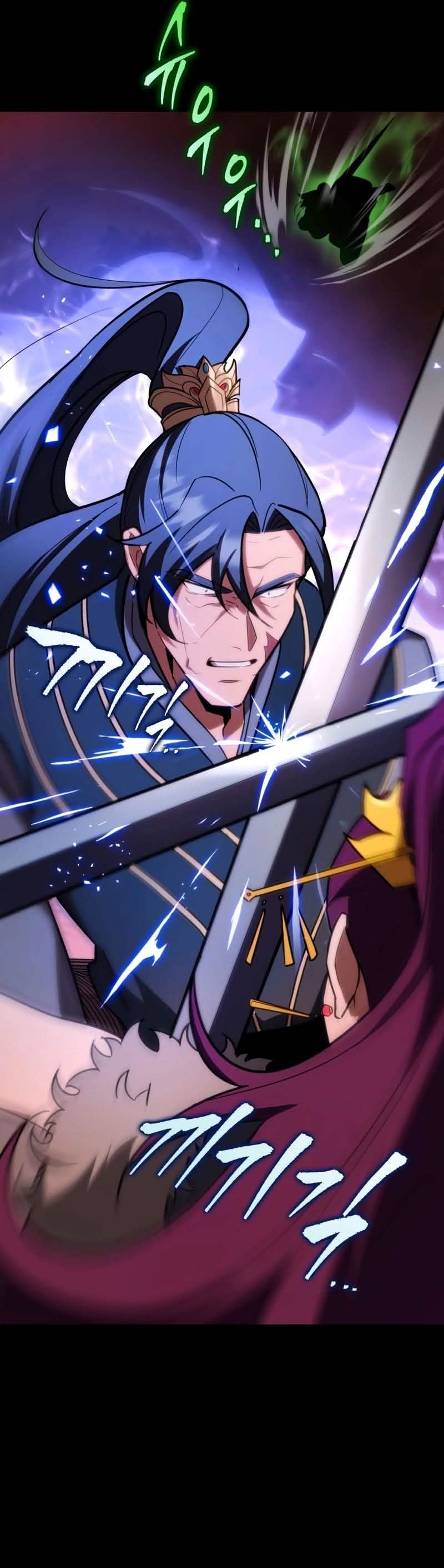 Espada da Inquisição Celestial Capítulo 94 Página 49