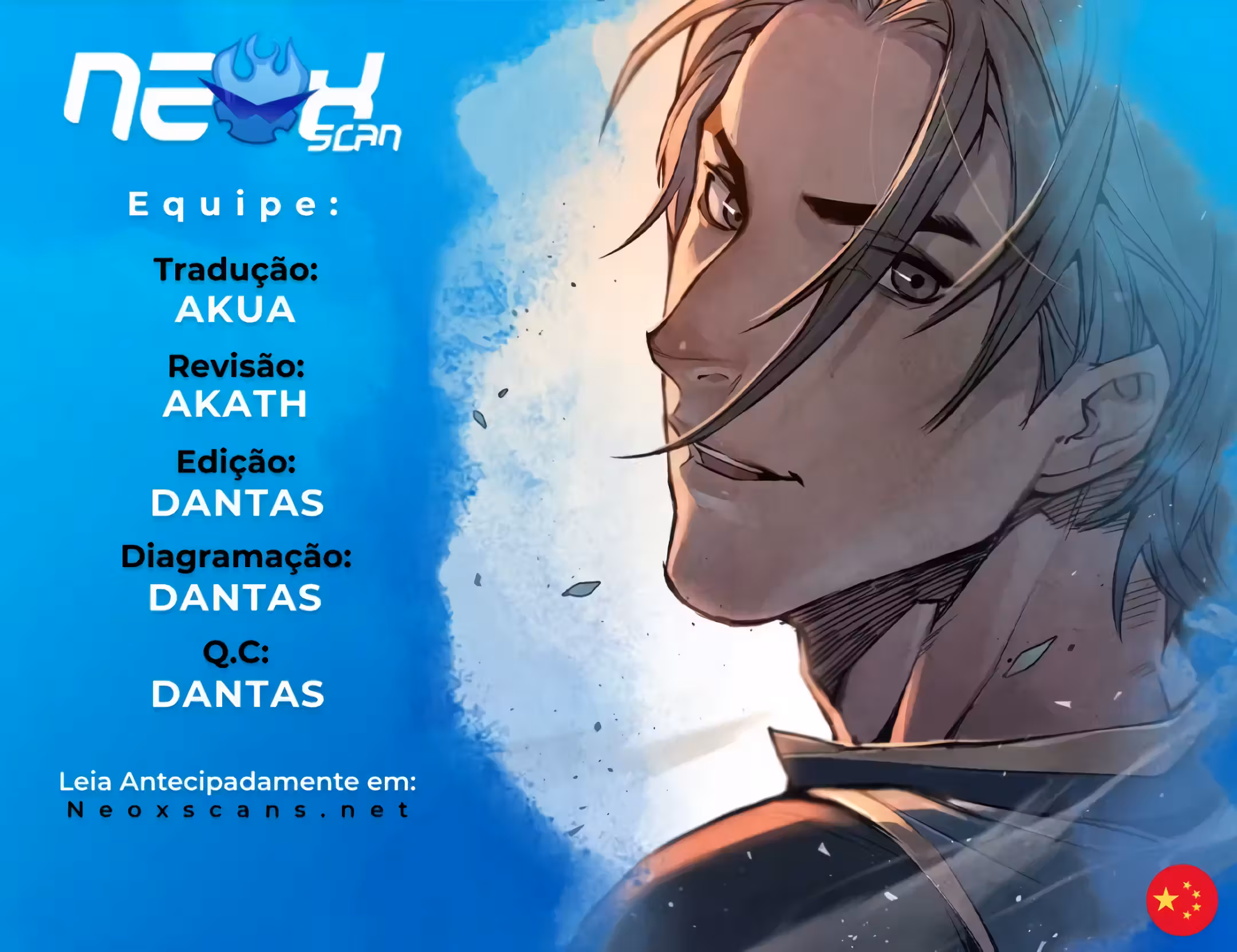 Espada Invicta: A Expedição de Thayne Capítulo 19 Página 1