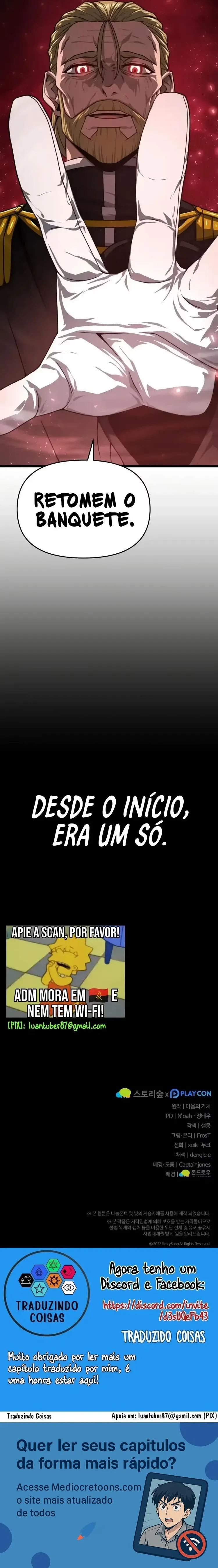 Espadas Demoníacas da Vingança Capítulo 9 Página 11