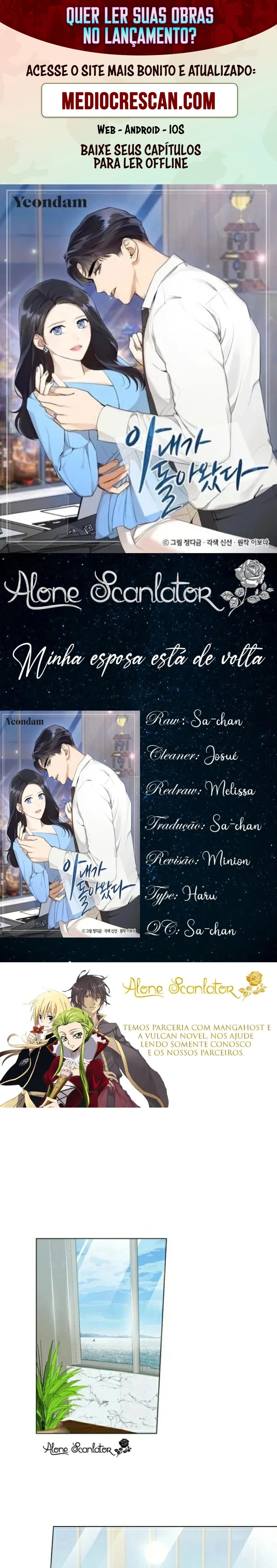 Esposa Após o Amor Capítulo 10 Página 1