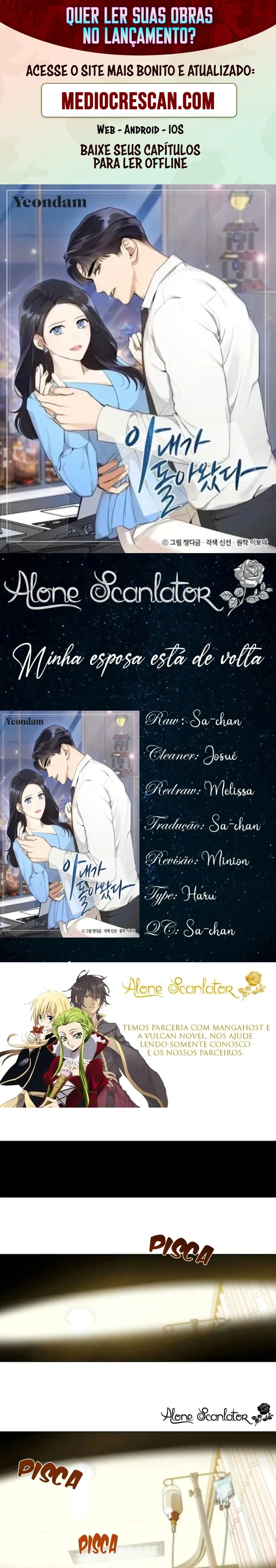 Esposa Após o Amor Capítulo 11 Página 1