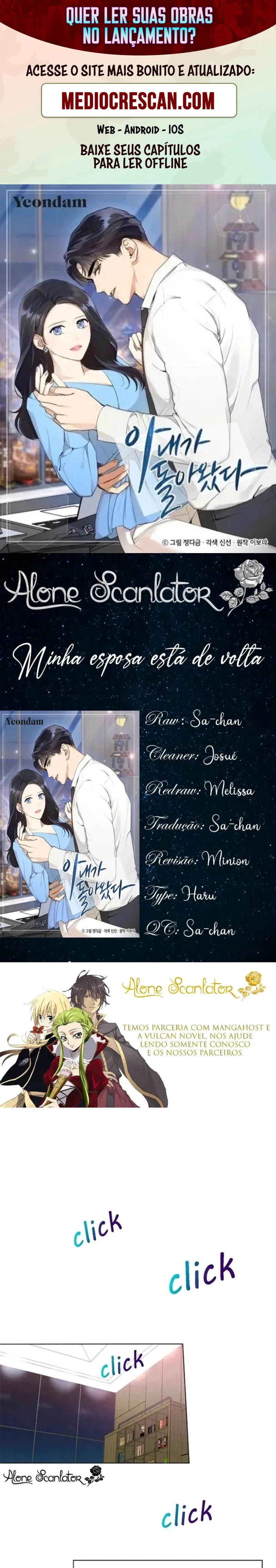 Esposa Após o Amor Capítulo 14 Página 1