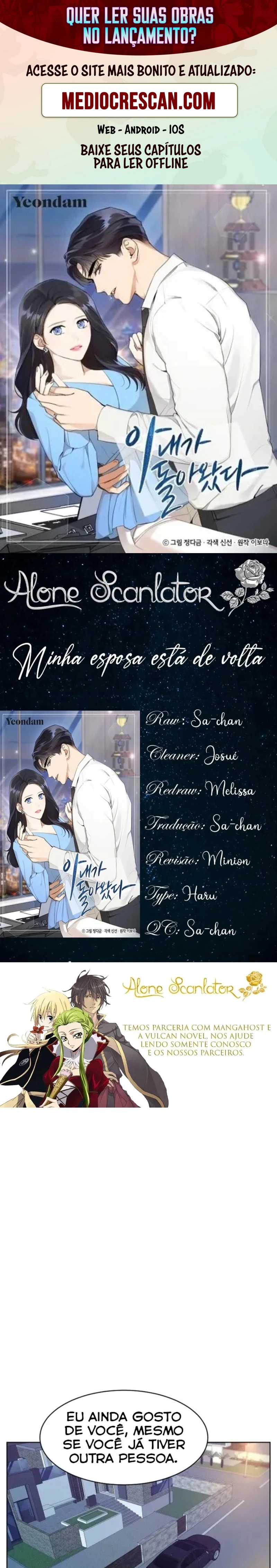 Esposa Após o Amor Capítulo 16 Página 1