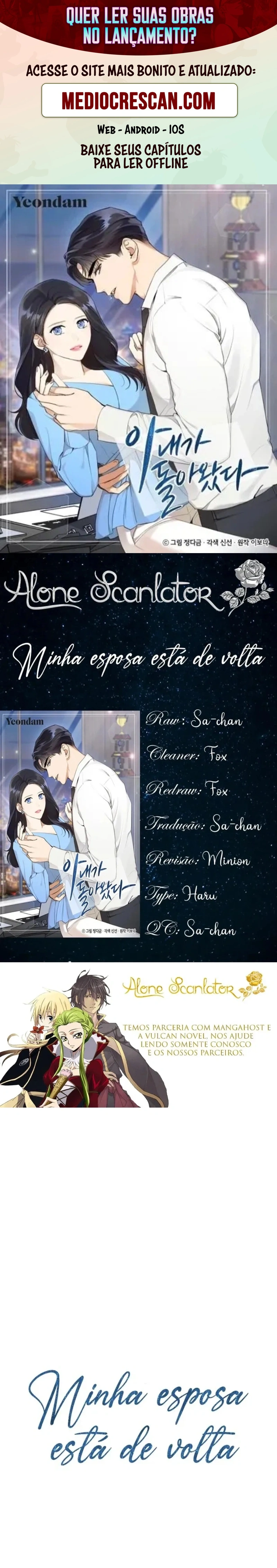 Esposa Após o Amor Capítulo 18 Página 1