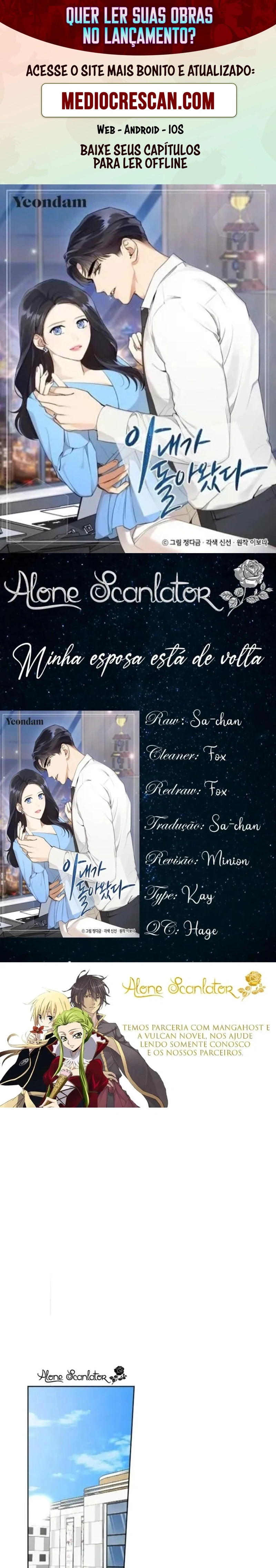 Esposa Após o Amor Capítulo 19 Página 1
