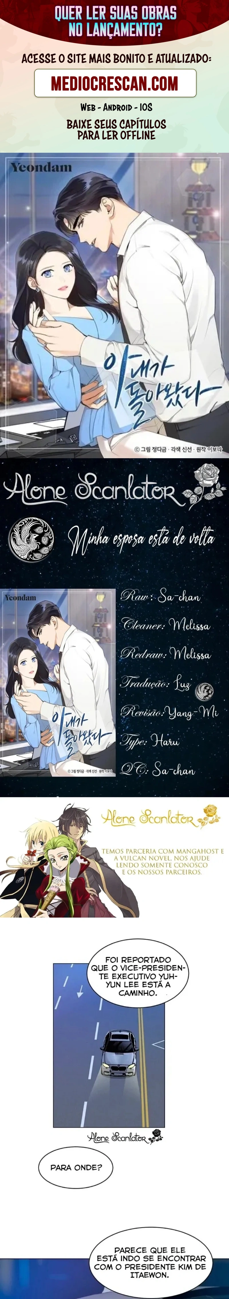 Esposa Após o Amor Capítulo 20 Página 1