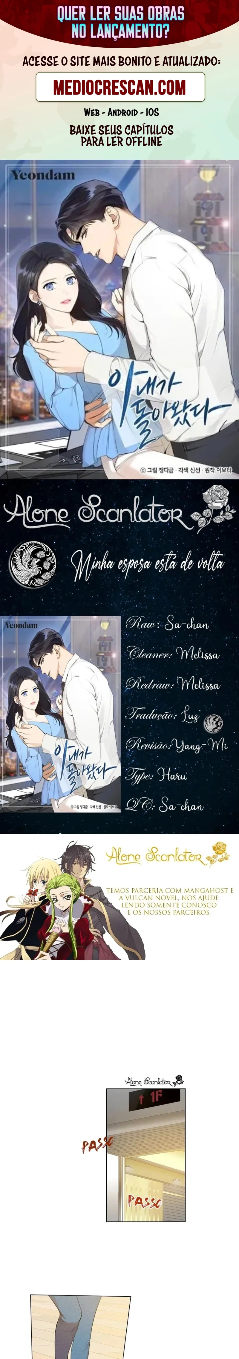 Esposa Após o Amor Capítulo 22 Página 1