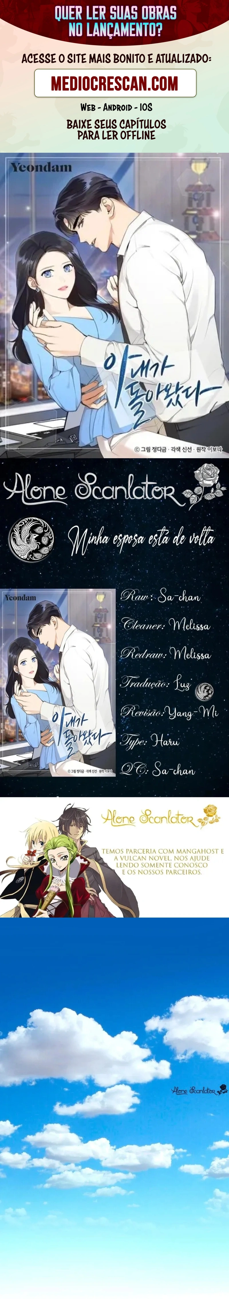 Esposa Após o Amor Capítulo 23 Página 1