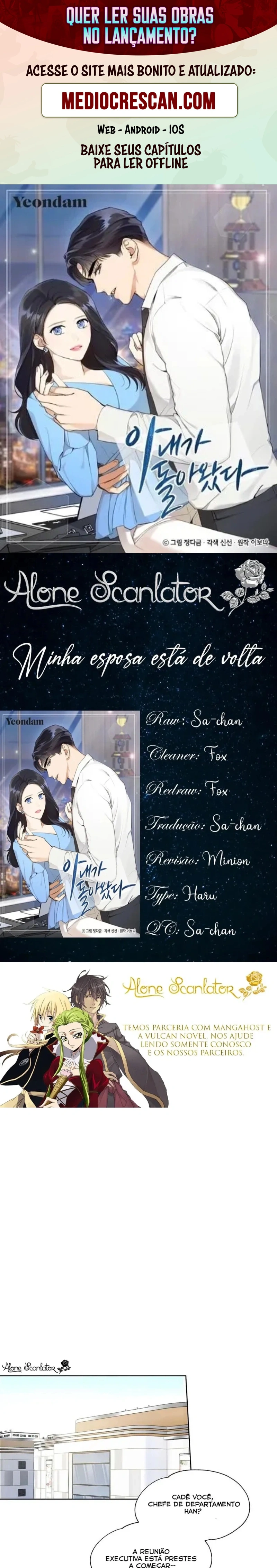 Esposa Após o Amor Capítulo 24 Página 1