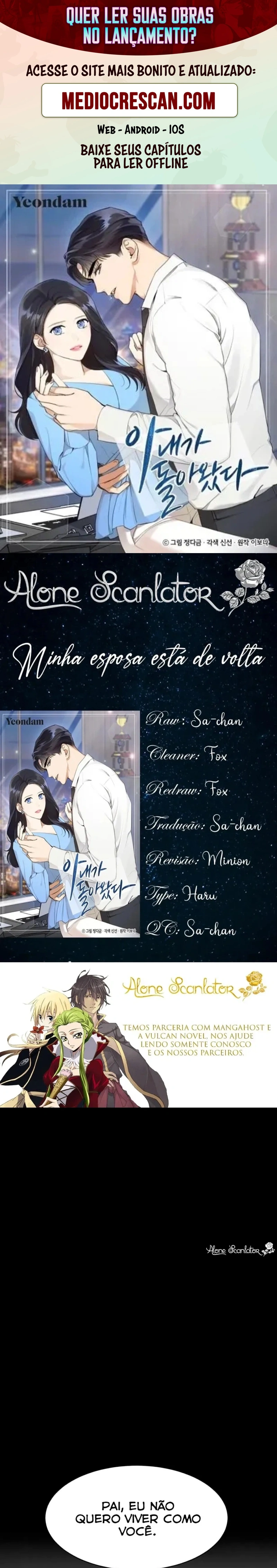 Esposa Após o Amor Capítulo 25 Página 1