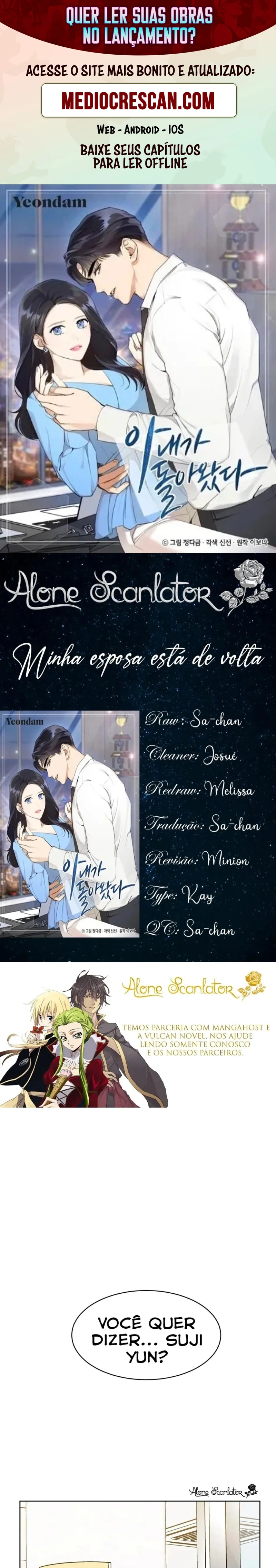 Esposa Após o Amor Capítulo 26 Página 1