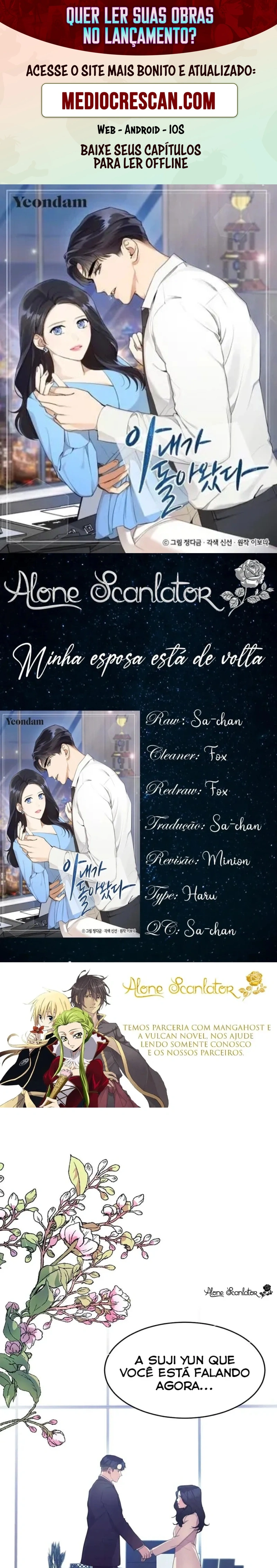 Esposa Após o Amor Capítulo 29 Página 1