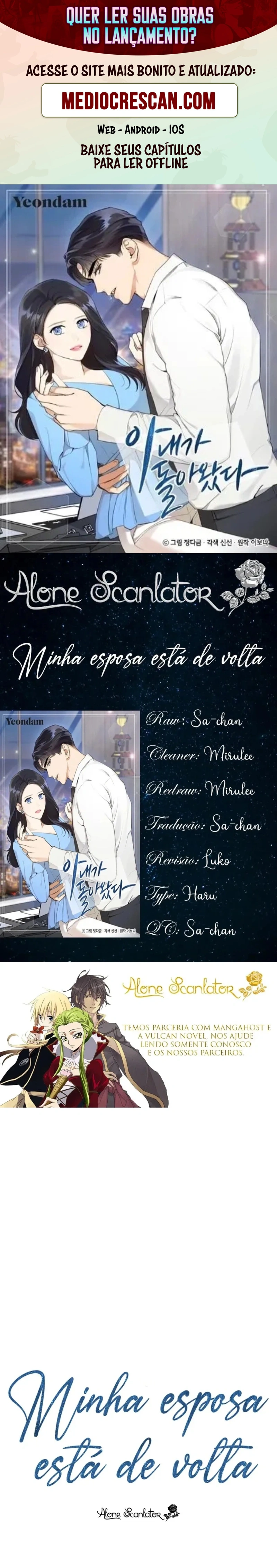 Esposa Após o Amor Capítulo 31 Página 1