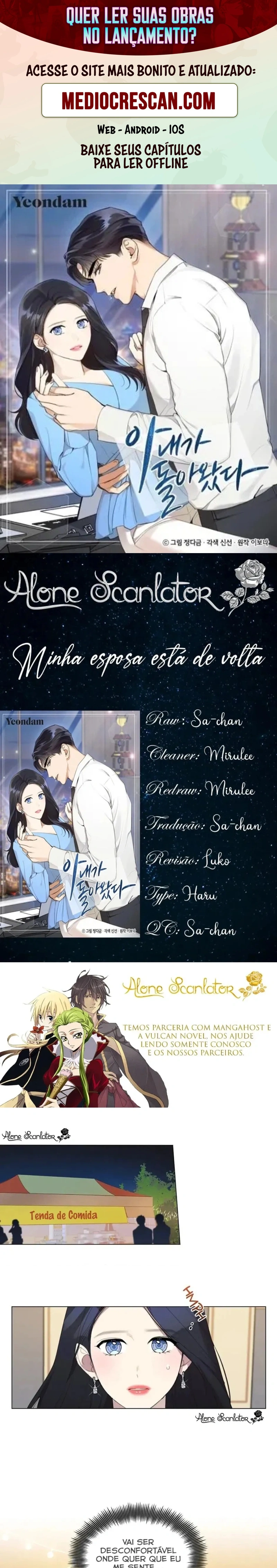 Esposa Após o Amor Capítulo 32 Página 1