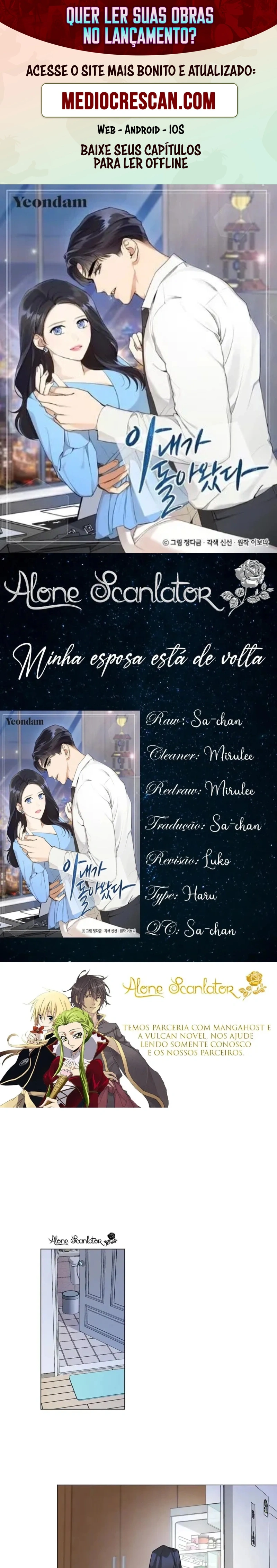 Esposa Após o Amor Capítulo 33 Página 1