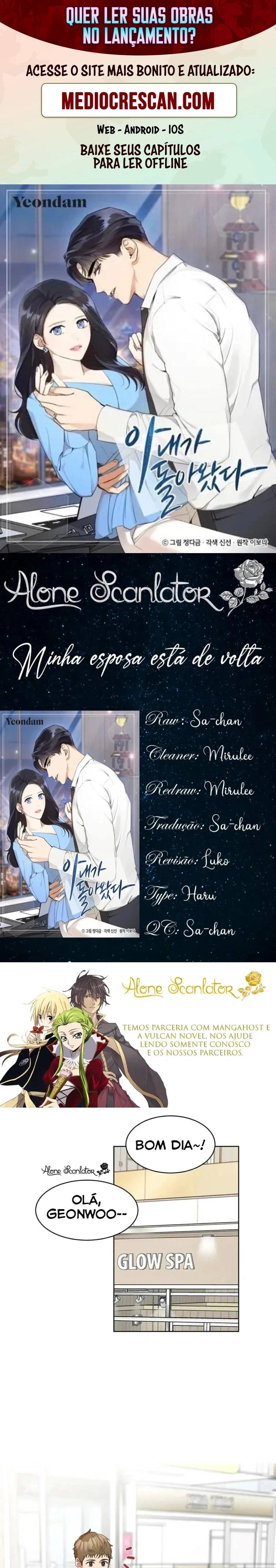 Esposa Após o Amor Capítulo 35 Página 1