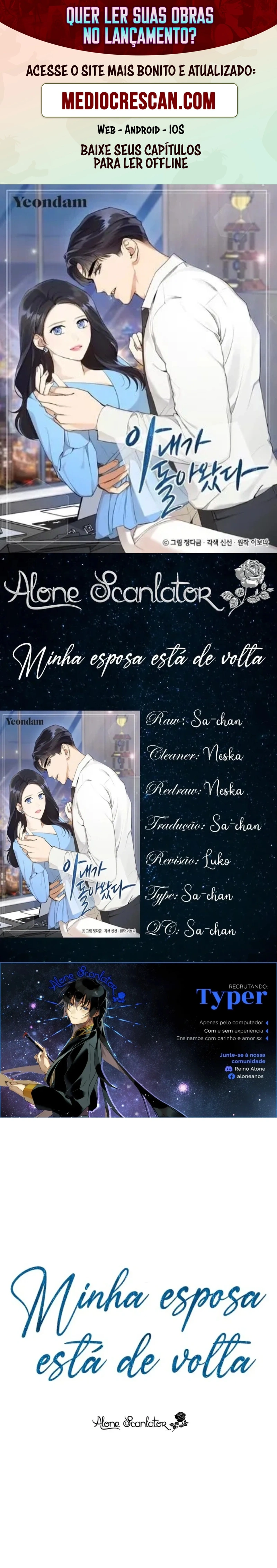 Esposa Após o Amor Capítulo 41 Página 1
