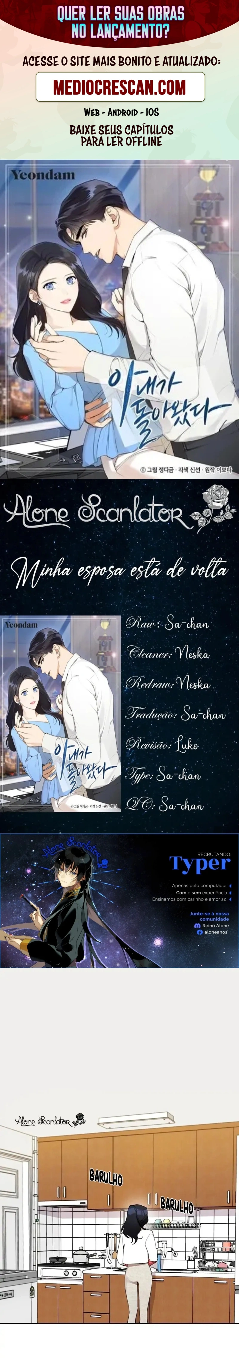 Esposa Após o Amor Capítulo 42 Página 1