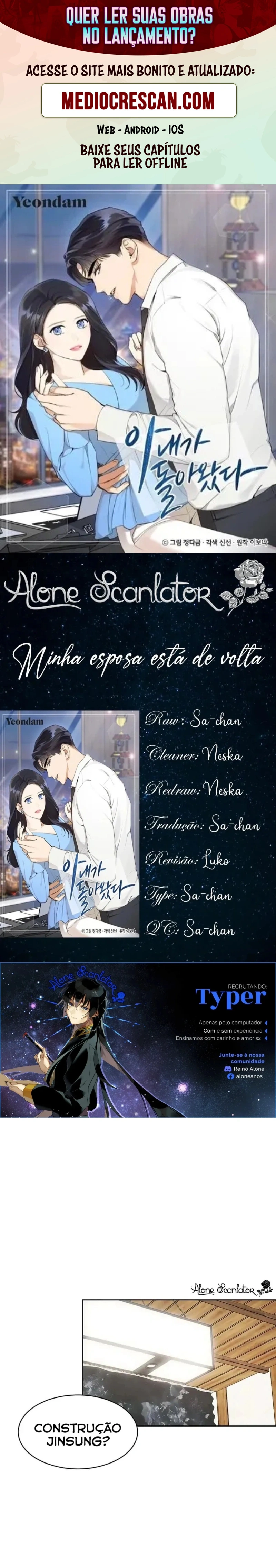 Esposa Após o Amor Capítulo 44 Página 1