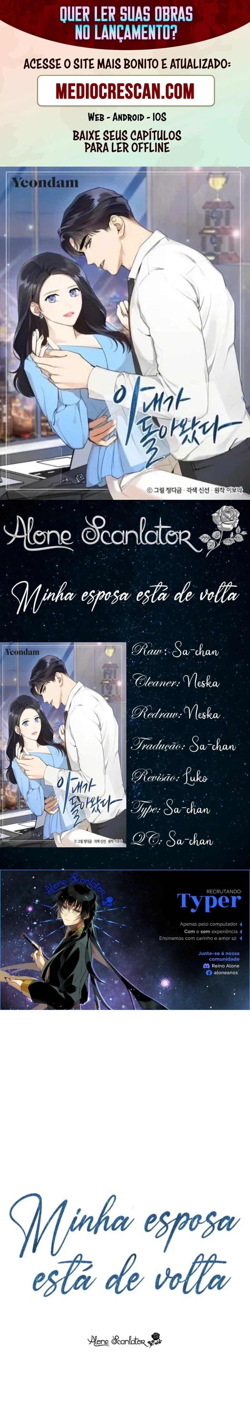 Esposa Após o Amor Capítulo 45 Página 1